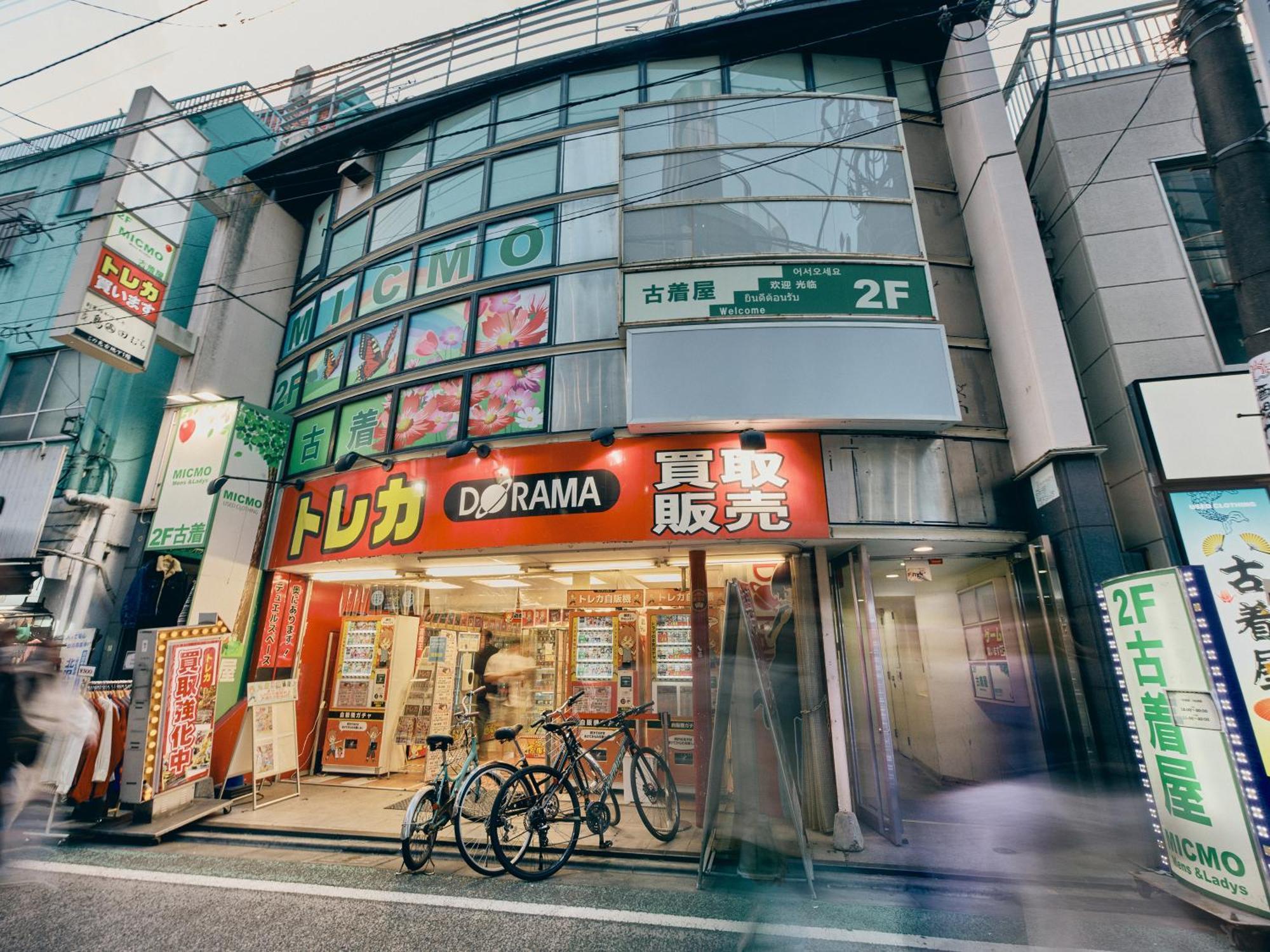 Апартаменти Illi Com Shimokitazawa Токіо Екстер'єр фото