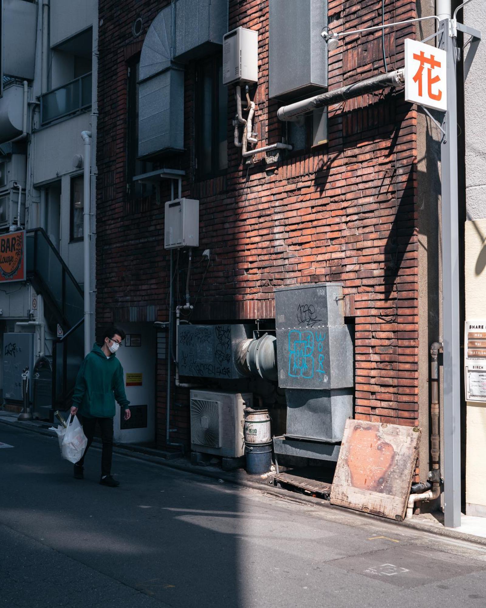 Апартаменти Illi Com Shimokitazawa Токіо Екстер'єр фото