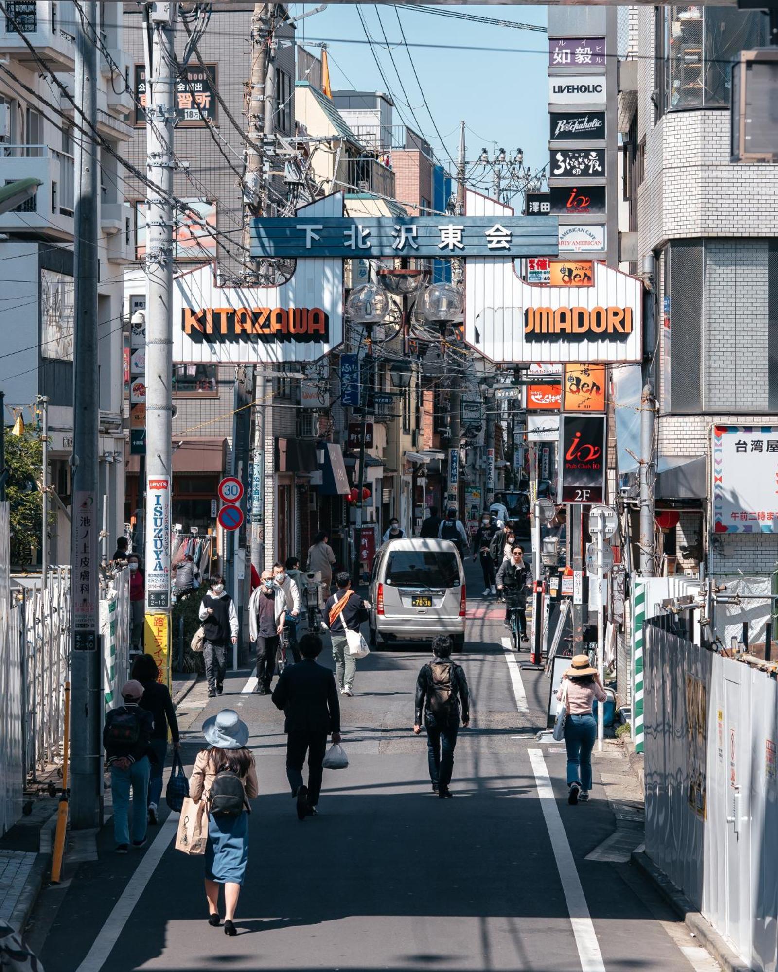 Апартаменти Illi Com Shimokitazawa Токіо Екстер'єр фото