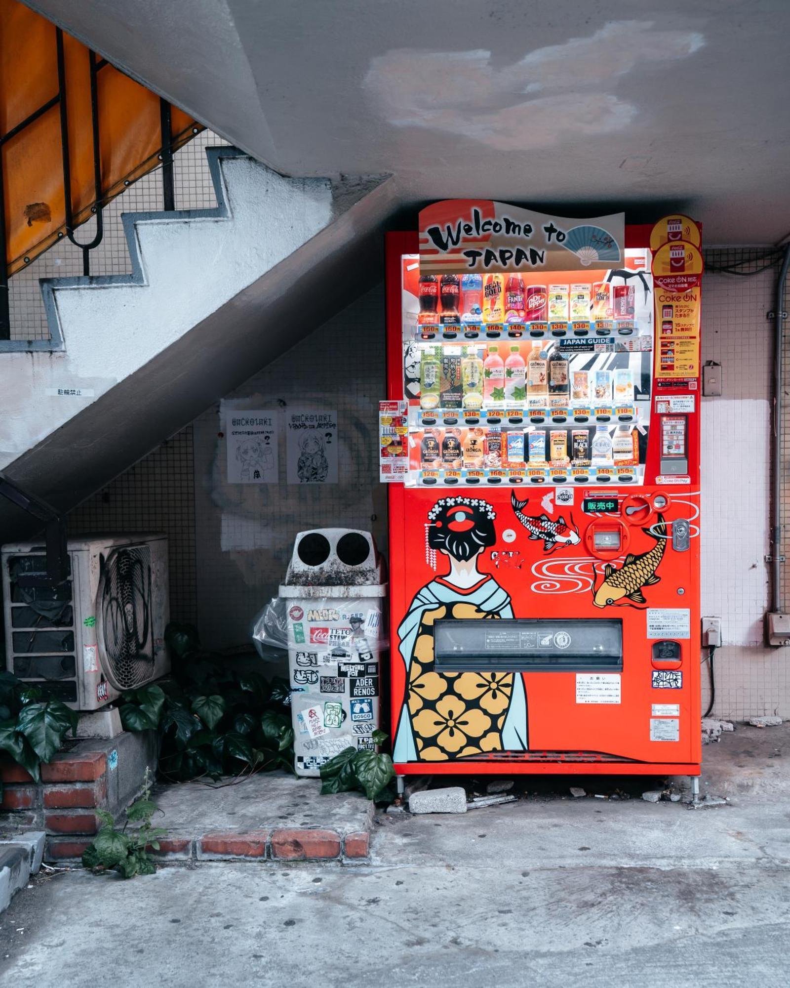 Апартаменти Illi Com Shimokitazawa Токіо Екстер'єр фото