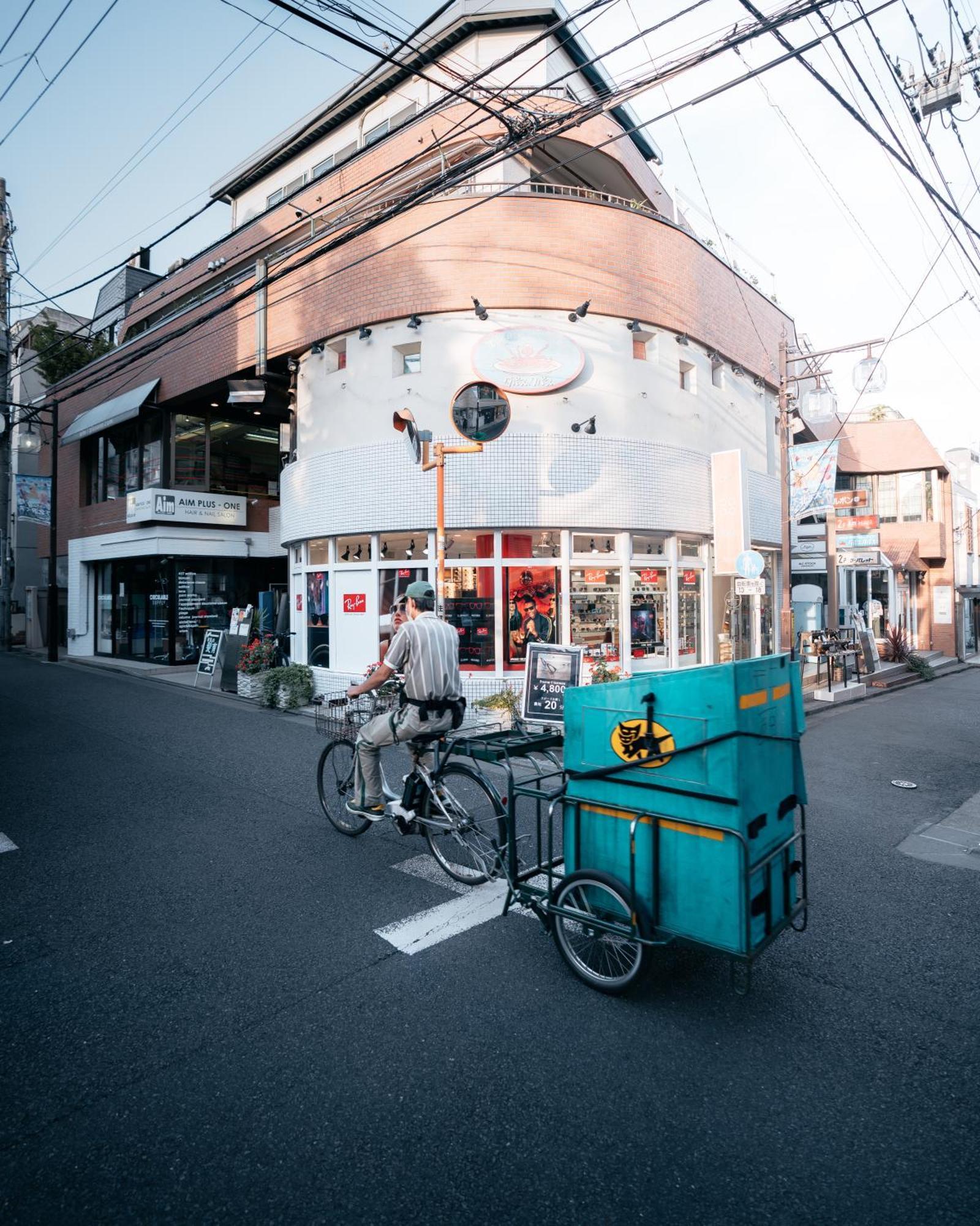 Апартаменти Illi Com Shimokitazawa Токіо Екстер'єр фото